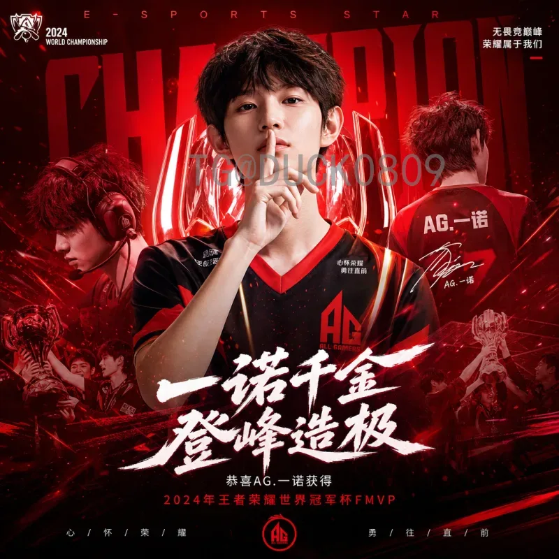 世界杯决赛的数据中心平台：技术如何支撑全球狂欢